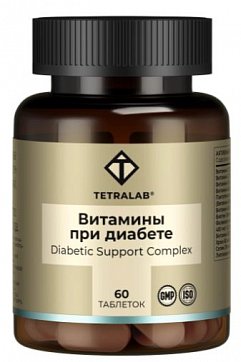 Tetralab (Тетралаб) Витамины при диабете, таблетки, покрытые оболочкой массой 824 мг 60 шт. БАД