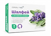 Купить шалфей с экстрактом солодки консумед (consumed), таблетки для рассасывания 25 шт бад в Павлове