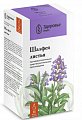 Купить шалфея листья, фильтр-пакеты 1,5г, 20 шт в Павлове
