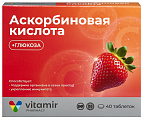 Купить витамир аскорбиновая кислота с глюкозой, таблетки жевательные массой 0,6 г со вкусом клубника 40шт бад в Павлове