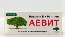 Купить аевит мелиген, капсулы 200мг, 30 шт бад в Павлове