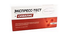 Купить иммунохром-антитр-экспресс набор для определения сифилиса в крови, 1 шт в Павлове