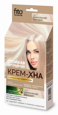 Купить фитокосметик крем-хна индийская жемчужный блонд 50мл в Павлове