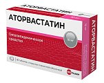 Купить аторвастатин, таблетки, покрытые пленочной оболочкой 10мг, 90 шт в Павлове