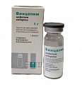 Купить винцепим, порошок для приготовления раствора для внутривенного и внутримышечного введения 1г, флакон в Павлове