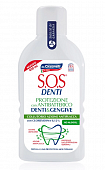 Купить sos denti (sos денти) ополаскиватель для полости рта антибактериальный для защиты зубов и десен, 400мл в Павлове