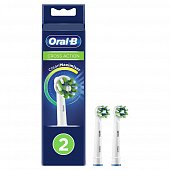 Купить oral-b (орал-би) насадка для электрической зубной щетки crossaction eb50rb, 2 шт в Павлове