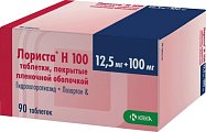 Купить лориста н, таблетки, покрытые оболочкой 12,5мг+100мг, 90 шт в Павлове