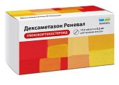 Купить дексаметазон реневал, таблетки 0,5мг, 112 шт в Павлове