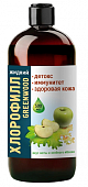 Купить greenwood (гринвуд) хлорофилл, раствор для приема внутрь жидкий, мята и зеленое яблоко, 500мл в Павлове