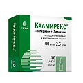 Купить калмирекс, раствор для внутривенного и внутримышечного введения 2,5мг/мл+100мг/мл, ампула 1мл 10шт в Павлове