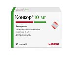 Купить конкор, таблетки покрытые пленочной оболочкой 10мг 90 шт. в Павлове