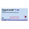 Купить адваграф, капсулы пролонгированного действия 1мг, 50 шт в Павлове