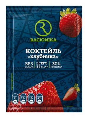 Купить racionika diet (рационика) коктейль для коррекции веса клубника, саше 25г 10шт в Павлове