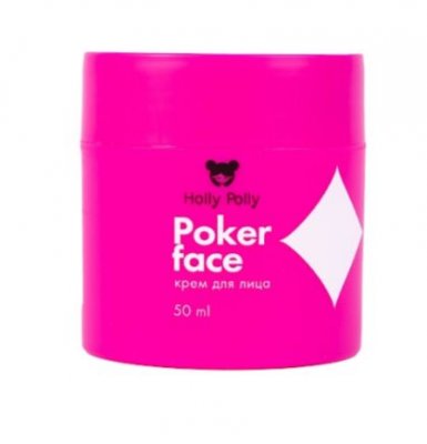 Купить holly polly (холли полли) poker face крем для лица, увлажнение, сияние и питание, 50 мл в Павлове
