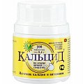 Купить кальцид, таблетки 400мг, 100 шт бад в Павлове