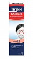 Купить тизин классик, спрей назальный дозированный 0,05%, флакон 10 мл в Павлове