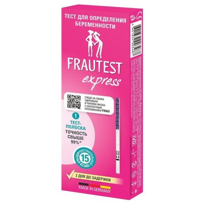 Купить тест для определения беременности frautest (фраутест) express, 1 шт в Павлове