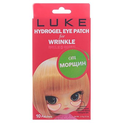 Купить 4skin (4скин) пачти гидрогелевые для кожи вокруг глаз против морщин коэнзим q10, 10 шт в Павлове