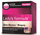 Купить lady's formula (леди-с формула) для волос форте, капсулы массой 841 мг 30 шт бад в Павлове