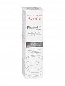 Купить авен физиолифт (avene physiolift) эмульсия для лица против глубоких морщин разглаживающая дневная 30 мл в Павлове