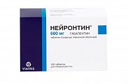 Купить нейронтин, таблетки, покрытые пленочной оболочкой 600мг, 100 шт в Павлове