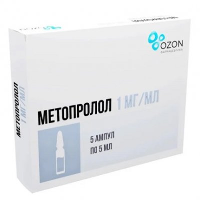 Купить метопролол, раствор для внутривенного введения 1мг/мл, ампулы 5мл, 5 шт в Павлове