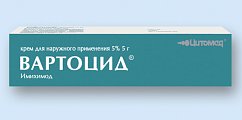 Купить вартоцид, крем для наружного применения 5%, 5г в Павлове