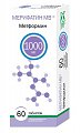 Купить мерифатин мв, таблетки с пролонгированным высвобождением, покрытые пленочной оболочкой 1000мг, 60 шт в Павлове