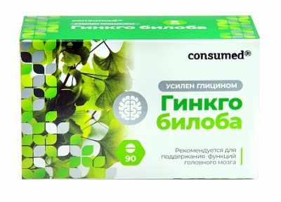 Купить гинкго билоба+глицин консумед (consumed), таблетки 200мг, 90 бад в Павлове