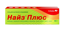 Купить найз плюс, гель для наружного применения 0,25 мг/г+50 мг/г+100 мг/г+10 мг/г, 50 г в Павлове