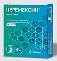 Купить церемексин, раствор для внутривенного и внутримышечного введения 250мг/мл, ампулы 4 мл, 5 шт в Павлове