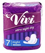 Купить vivi (виви) прокладки ночные ultra dry, 7 шт в Павлове