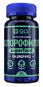Купить gls (глс)  хлорофилл, капсулы 60шт бад в Павлове