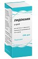 Купить лидокаин, спрей для местного и наружного применения дозированный 4,6мг/доза, флакон 38г (650 доз) в Павлове