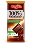 Купить charged (чаржед) какао шоколад темныйй без сахара, 100г в Павлове