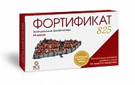 Купить фортификат 825, капсулы массой 1490 мг, 10 шт бад в Павлове