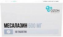 Купить месалазин, таблетки кишечнорастворимые, покрытые оболочкой 500мг, 50 шт в Павлове