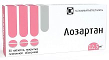 Купить лозартан, таблетки, покрытые пленочной оболочкой 12,5мг, 30 шт в Павлове