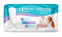 Купить прокладки урологические (послеродовые) веллфикс (wellfix) экстра 10 шт в Павлове