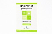 Купить ирифрин бк, капли глазные 2,5%, тюбик-капельница 0,4мл, 15 шт в Павлове