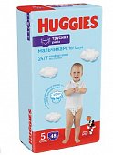 Купить huggies (хаггис) трусики 5 для мальчиков, 12-17кг 48 шт в Павлове