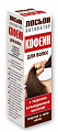 Кофеин для волос с таурином и гиалуроновой кислотой лосьон-активатор 100 мл