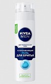 Купить nivea (нивея) для мужчин гель для бритья для чувствительной кожи, 200мл в Павлове