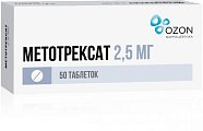 Купить метотрексат, таблетки, покрытые оболочкой 2,5мг, 50 шт в Павлове