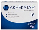 Купить акнекутан, капсулы 16мг, 30 шт в Павлове