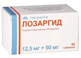 Купить лозаргид, таблетки, покрытые пленочной оболочкой 12,5мг+50мг, 60 шт в Павлове