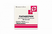 Купить папаверин, раствор для внутривенного и внутримышечного введения 20мг/мл, ампулы 2мл, 10 шт в Павлове