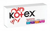 Купить kotex (котекс) тампоны супер 16шт в Павлове