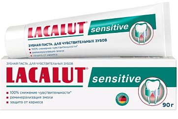 Lacalut (Лакалют) зубная паста Сенситив, 90г